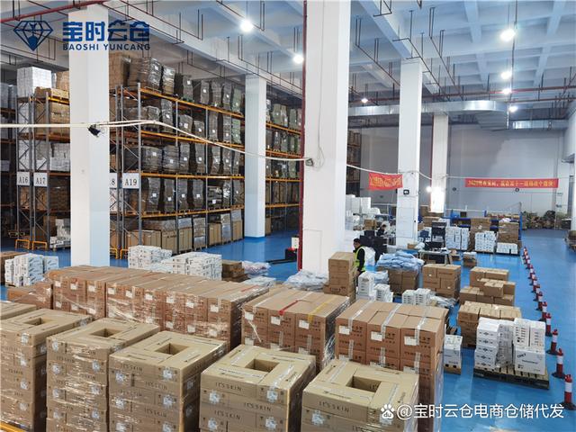云倉全年無休 這個春節(jié)，我們用行動保障商家倉儲物流服務(wù)